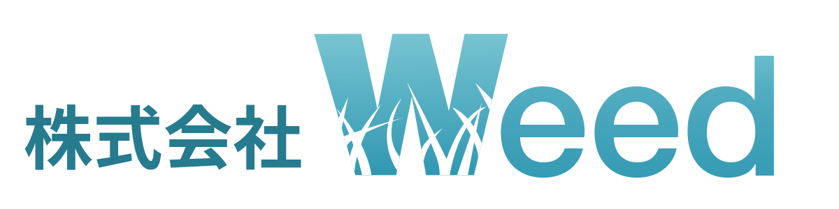 熊本県・鹿児島県の軽貨物運送業者【公式】株式会社weed(ウィード)